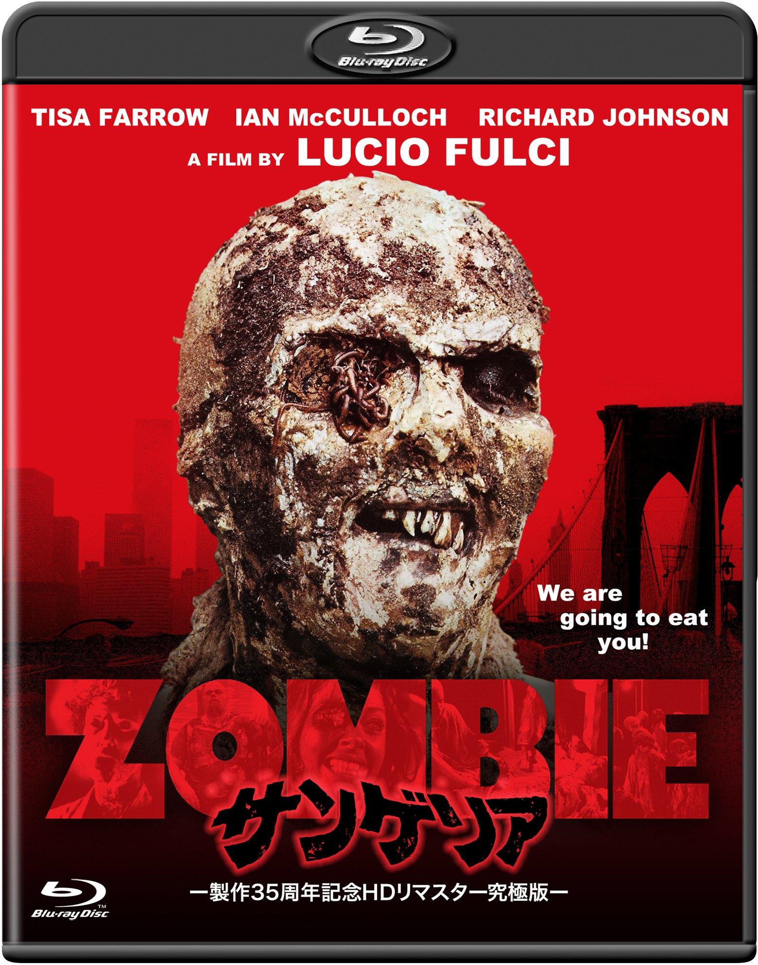 

Zombie Land 35th Anniversary HD Remaster Ultimate Edition [Blu-ray]