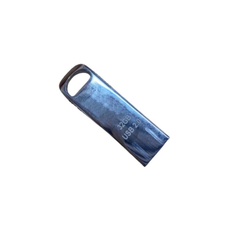 Металлическая USB-флешка Oushenghua 32 ГБ