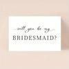 1pc Enchanting Bridesmaid Proposal Card - Heartfelt Invitation & Timeless Memento For Weddings Or Engagements - A Thoughtfully Designed Keepsake