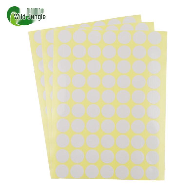 Round Shooting Target Repair Stickers