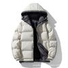 Mens Oversized Hooded Cotton Puffer Jacket Winter Warm Loose Fit Casual Coat Adult