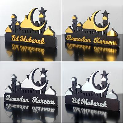 2025 Ramadan Kareem Tisch Ornament Holz Acryl Eid Mubarak Mond Sterne Burg DIY Tischplatte Dekoration Islamische Partei Wohnkultur