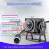Universal Camera for Truck Reversing Images, Ahd High-Definition Four-Channel Monitoring Dashcam Dedicated Camera