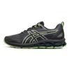 Asics Gel-Quantum 180 7 Comfortable Sports Fashion Mesh Synthetic Leather Low-Top Casual Running Shoes Men Sneaker Gray Green 1201A682-020