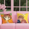 Kodomo no Omocha Anime Kissenbezug Wendbarer Plüschkissenbezug – Für Auto, Sofa, Schlafzimmer, perfekt als Geschenk.