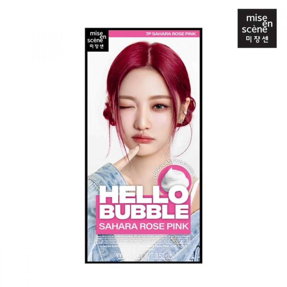 

Mise En Sc Ne New Hello Bubble 100g 7p Sahara Rose Pink