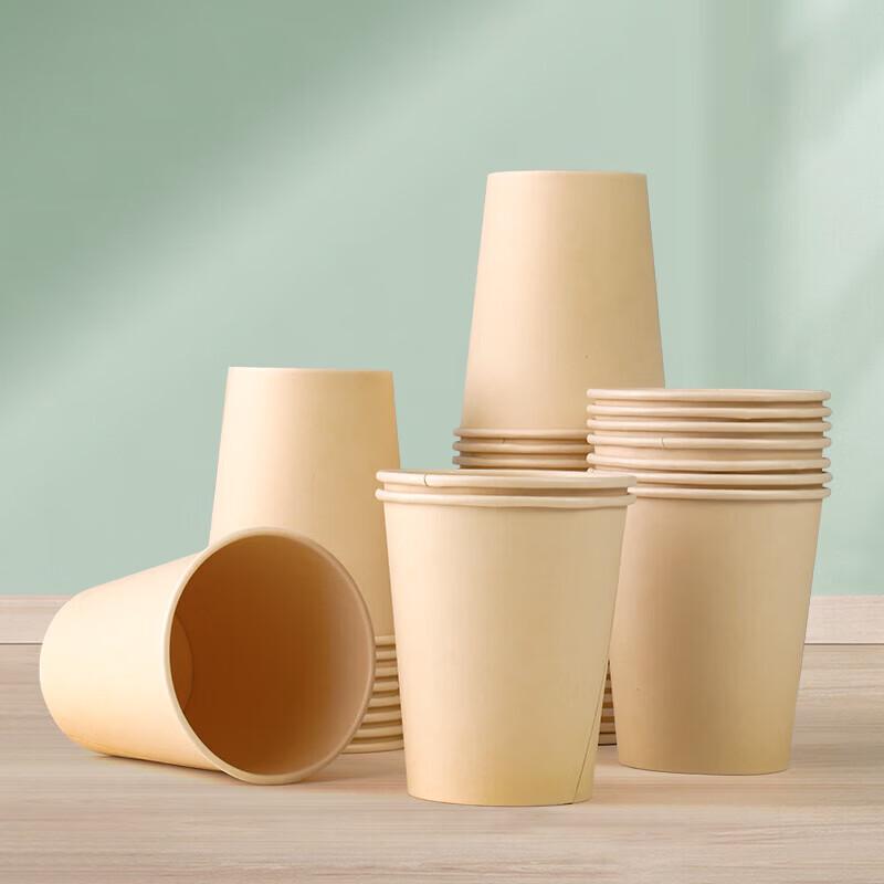 Grassland 200ml Bamboo Pulp Paper Cups