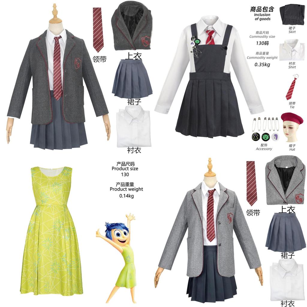 Matilda The Musical Cosplay Costume For Children With Soft Fabric For Fantasy Role Play