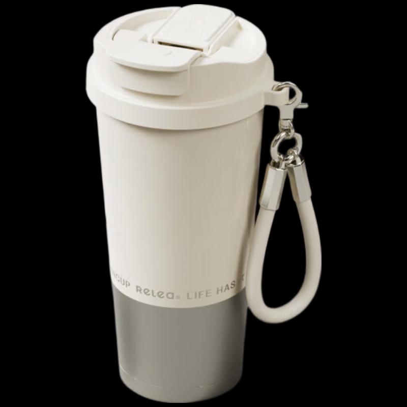 RELEA 316L Stainless Steel Digital Display Travel Mug, 560ml