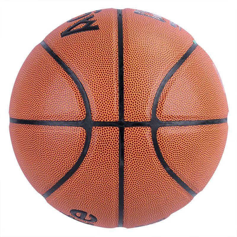 

Deli Angernett F1109 PU Basketball
