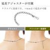 KARMAREY Necklace Clasp Stainless Steel Magnetic Clasp Hypoallergenic Magnet Chain End Parts Metal Parts Connection Metal (Stainless, Ball, Silver)