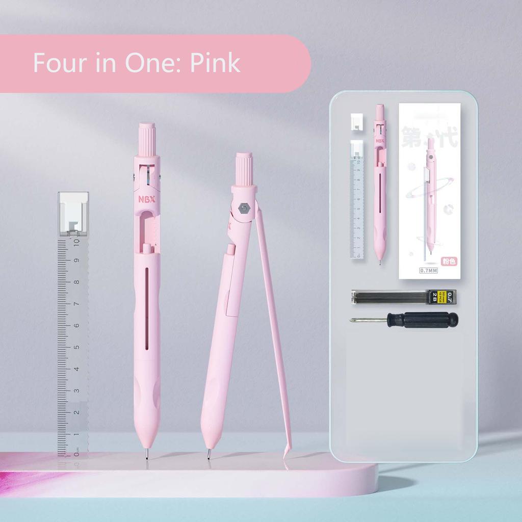 4-in-1 Multifunctional Metal Compass - Professional Geometry & Drafting Tool for Engineering Students, Architects & Math Classro