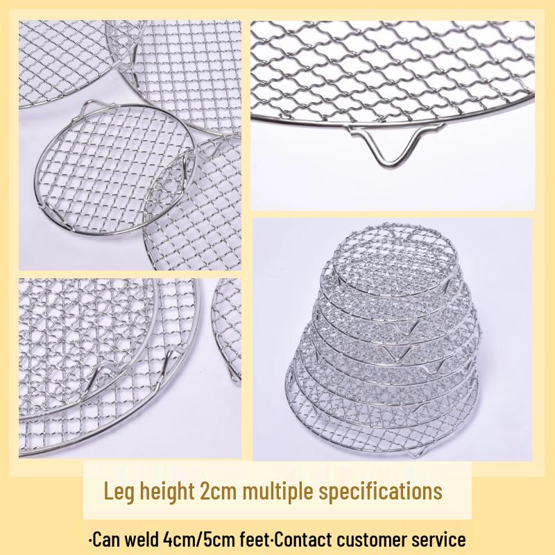 Kashicong Stainless Steel Round Grill Net with Legs