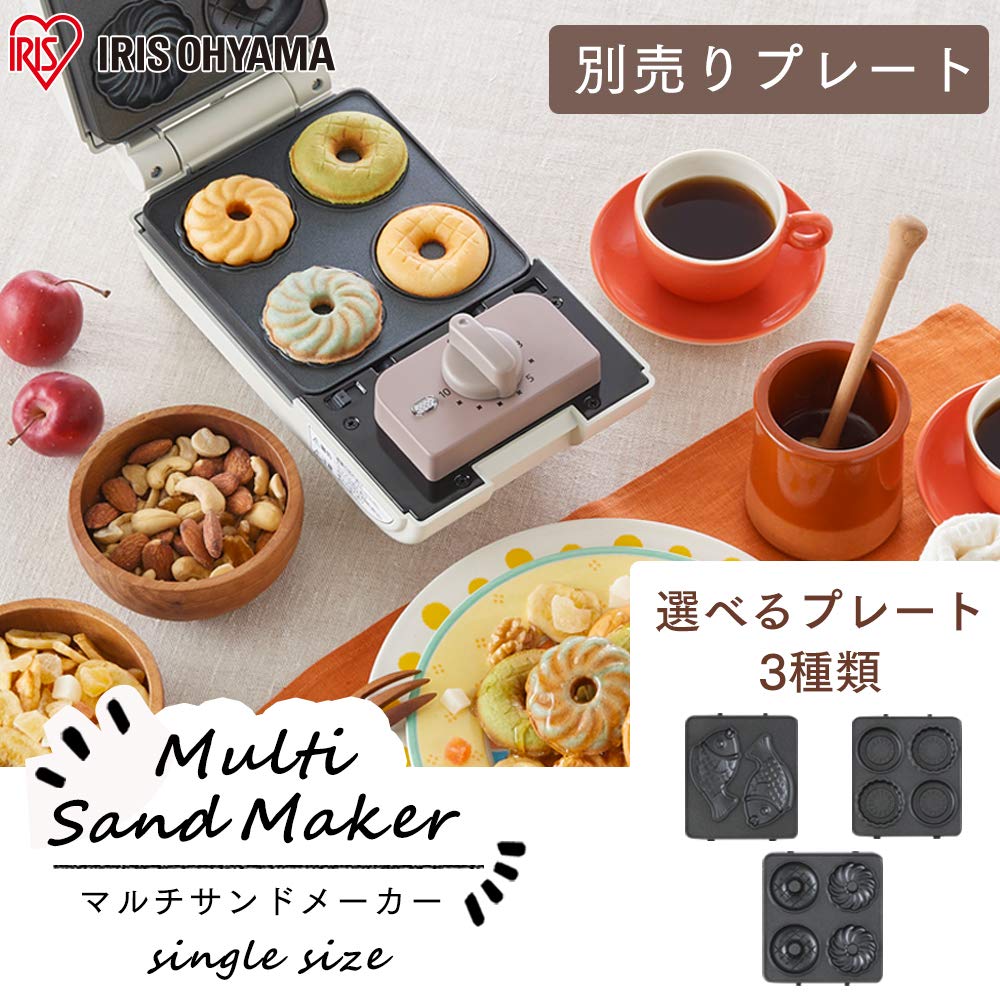 IRIS OHYAMA Hot Sand Maker Plate Single Size Taiyaki IMS-5FP