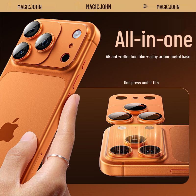 

Magnetic Lens Protector for iPhone 17 Pro/Pro Max