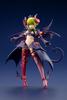 Kotobukiya Arcanadia Velutta ReACT-P (approx. 148mm Tall, Non-scale Plastic Model Kit)