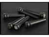 Ebony Acoustic Guitar Bridge Pins, Set of 6, Inlaid with 6.0mm Mother-of-Pearl