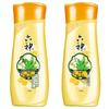Liushen Wormwood Healthy Skin Body Wash