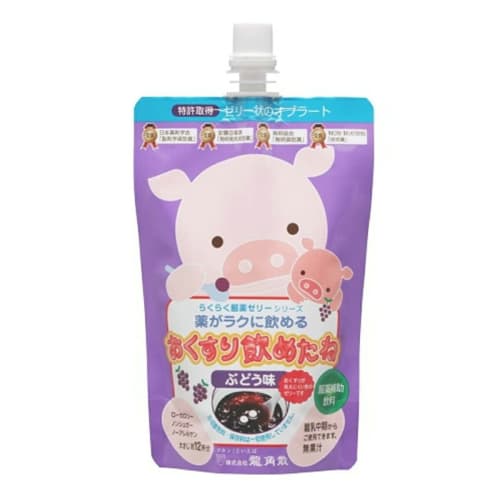 

Ryukakusan Medicine Drinker Grape 200g x 5 packs