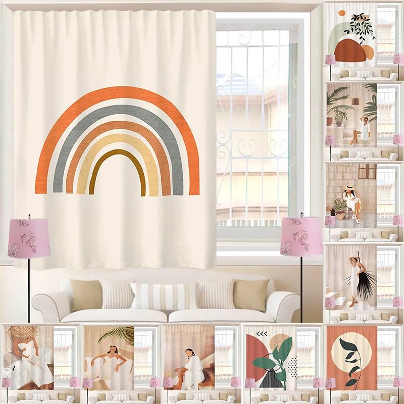 Elegant Self Adhesive Curtain Window Perfect For Cozy Bedrooms And Stylish Home Interiors