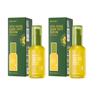 Green Tangerine Vita Shine Dark Spot Serum 2-Pack Special Set (50ml + 50ml)