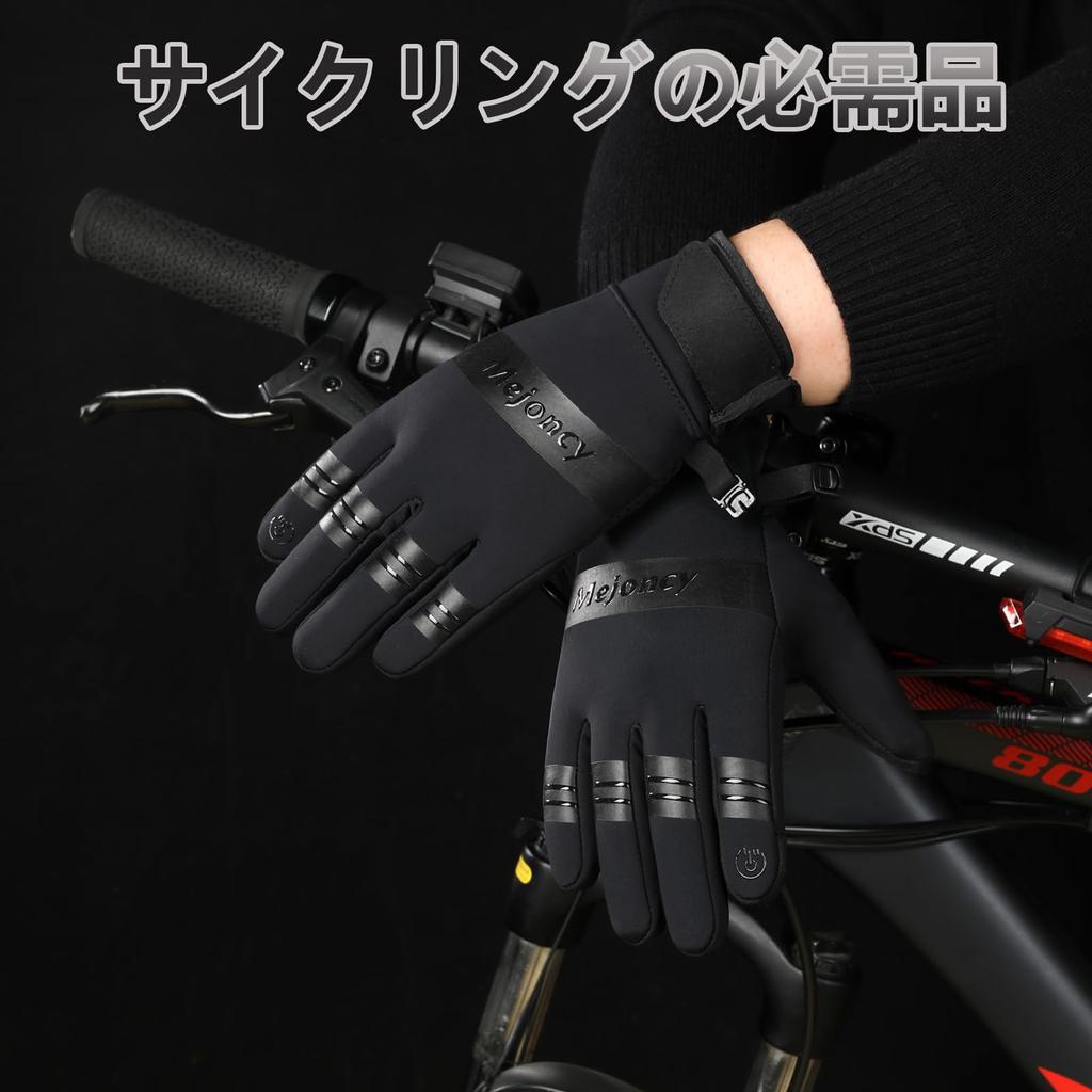 CRAZY SHARK Winter Outdoor Gloves with Smartphone and for Outdoor and Perfect for Fall and Winter Men's Gloves, Compatible, Waterproof, Windproof,