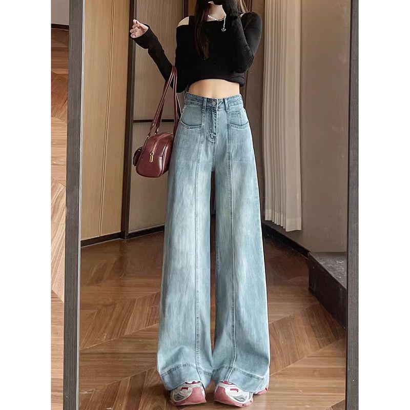 Women's Light Blue High-Waisted Wide-Leg Jeans with Stretch, Slimming Fit, and Split Design - Spring 2025 Collection
