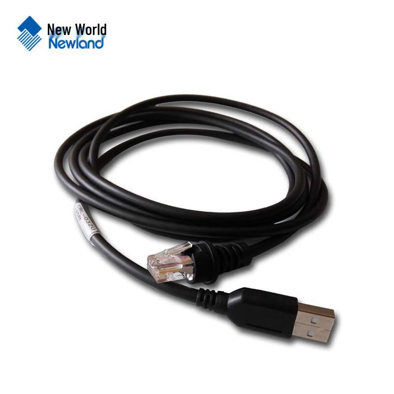 Newland HR Series Scanner USB Data Cable Black