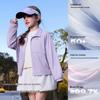 ASK JUNIOR Girls' Lightweight Stand Collar Sun Protection Jacket