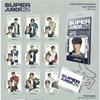 (SMini Ver.) Super Junior [Super Junior25] 12. Nagylemez