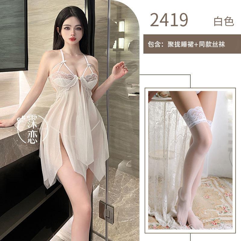 Sexy underwear sexy lace bare chest suspender skirt with steel ring transparent suit sexy