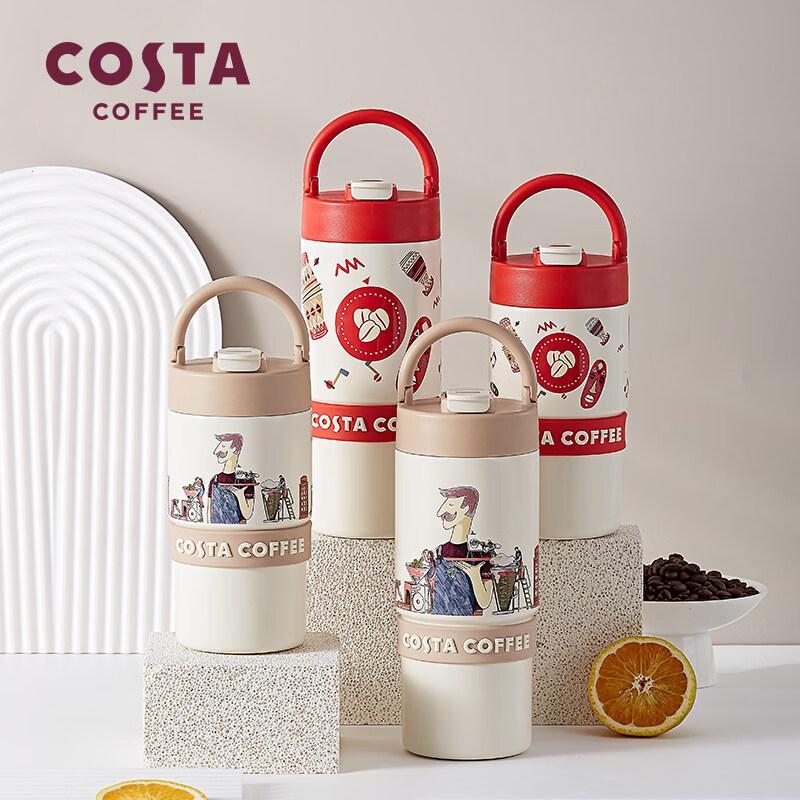 COSTA Bunter tragbarer isolierter Becher