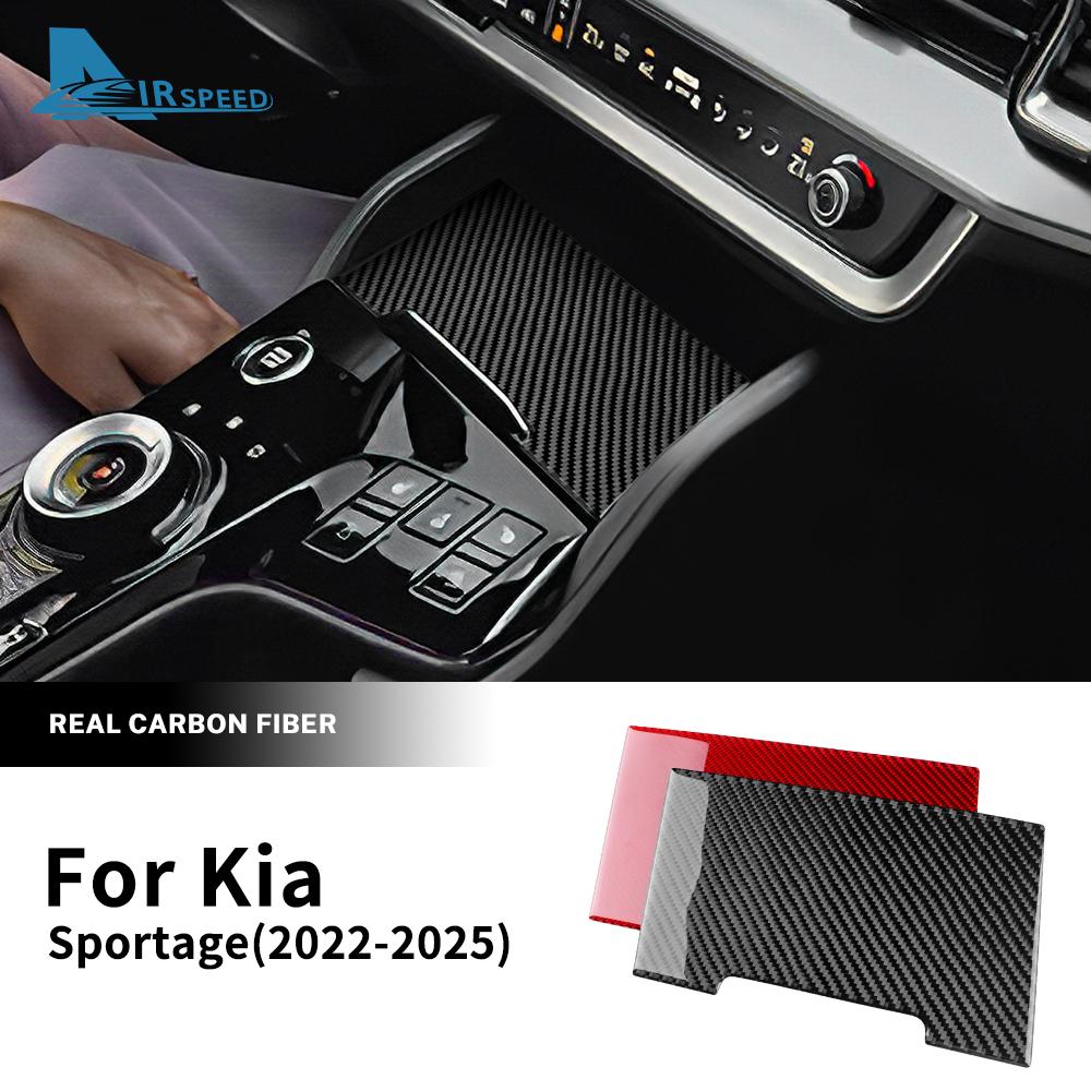 Real Soft Carbon Fiber Sticker For Kia Sportage 2022 2023 2024 2025 LHD RHD Car Central Control Storage Box Interior Accessories