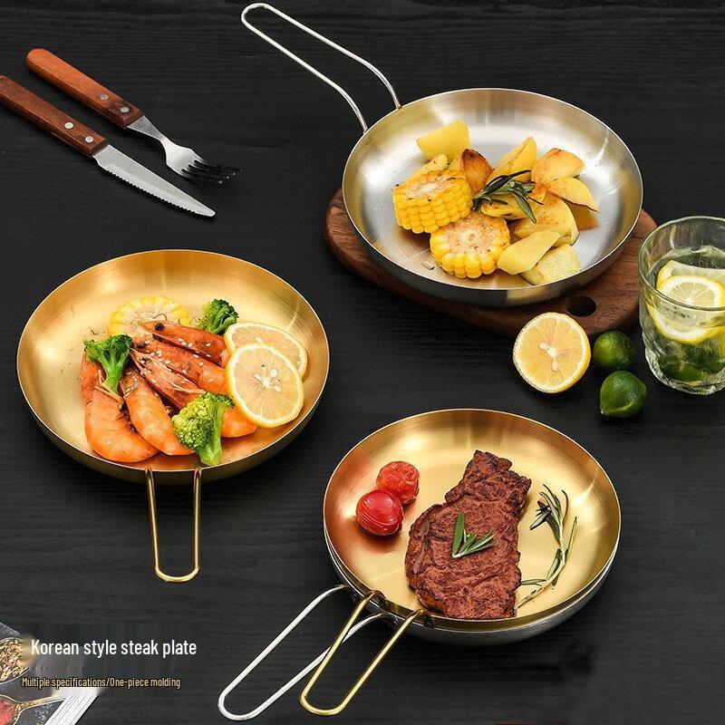 Stainless Steel Round Serving Plate with Handle