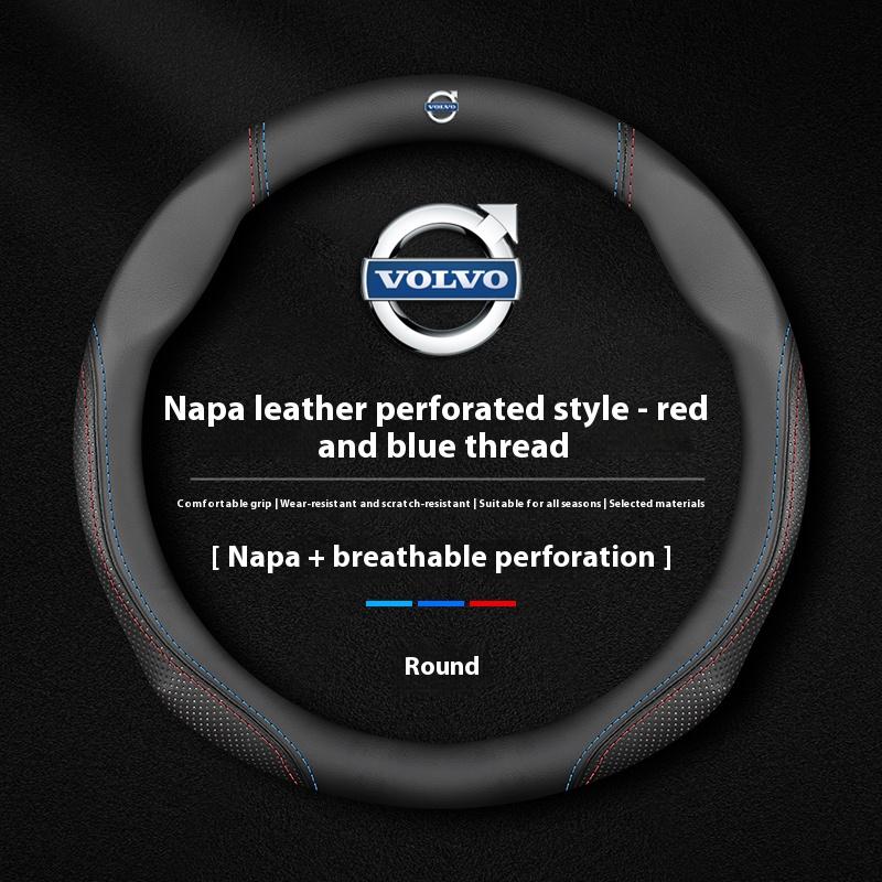 

Car Anti-Slip Leather Steering Wheel Cover Applicable to Volvo XC40 XC60 XC70 XC90 C30 C70 S40 S60 S80 S90 V40 V50 V60 V90 EX40