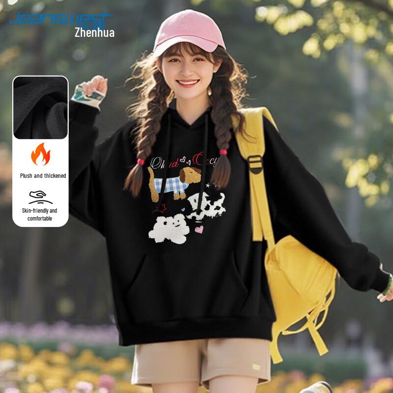 JEANSWEST Women's Fluffy Puppy Print Fleece Hoodie