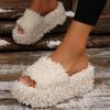 Ladies Slippers Thick Soled Casual Lazy Slippers Plush Slippers