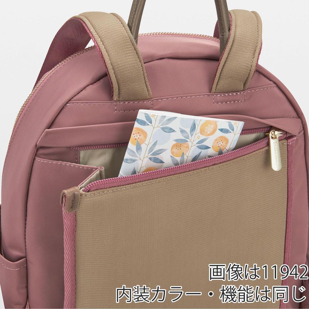Kanana Project Backpack PJ-17 15L No.11943 with Pocket and Pouch