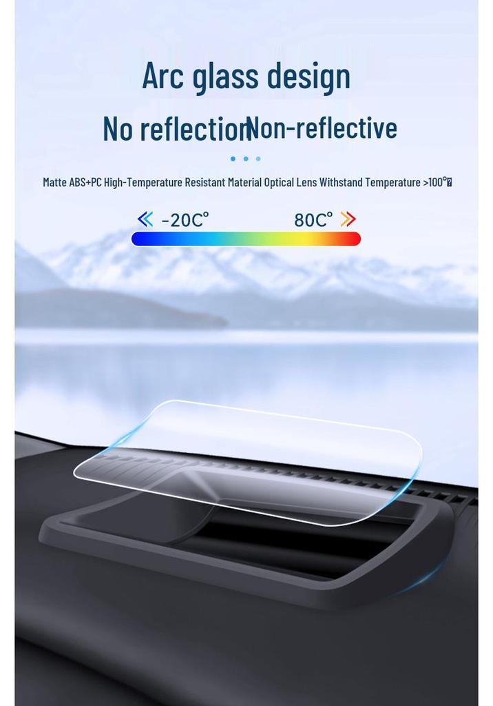 Denza D9 22-24 Model HUD Dust Cover: Protective Car Interior Accessory