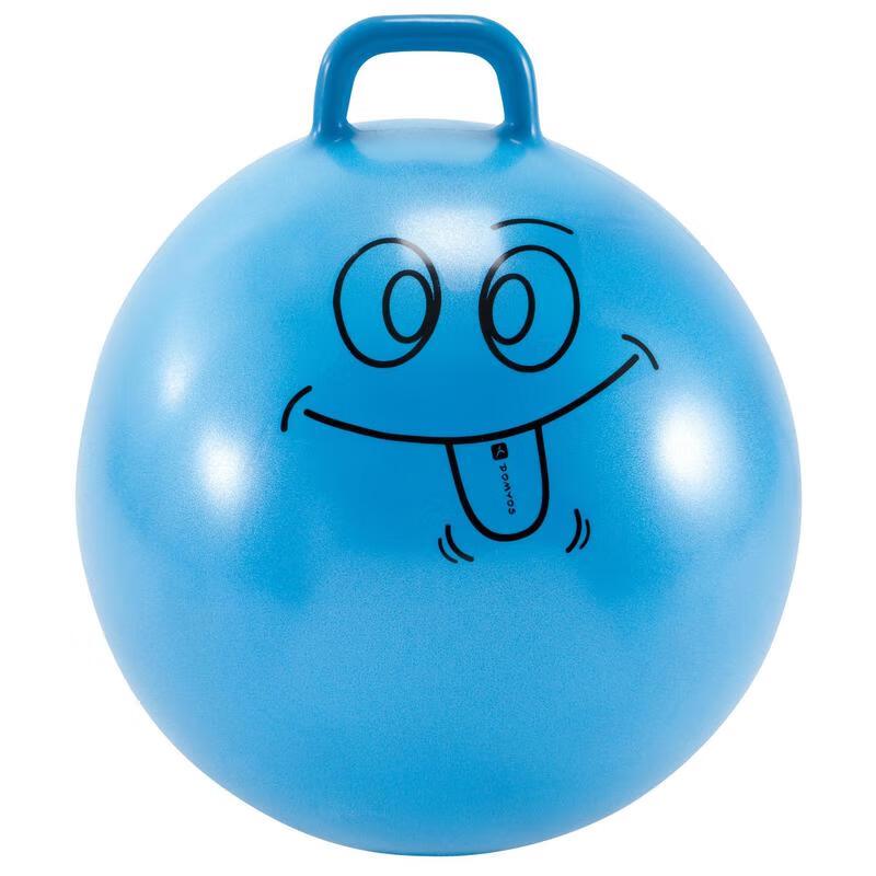 Decathlon Kids Bouncing Ball 60cm