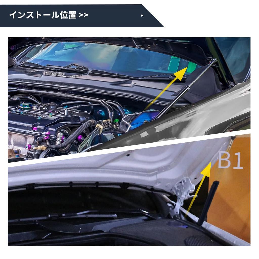 uxcell Gas Damper Damper for Motorcycle, Seat Damper, 18.9 X 7.9 Inches (480 X