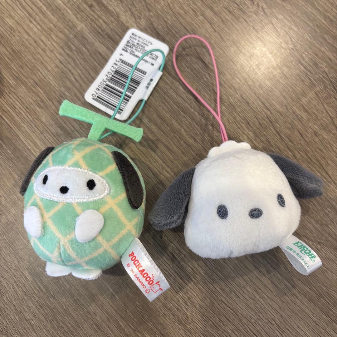 Sanrio Pochacco Plush Toy Strap Set of 2