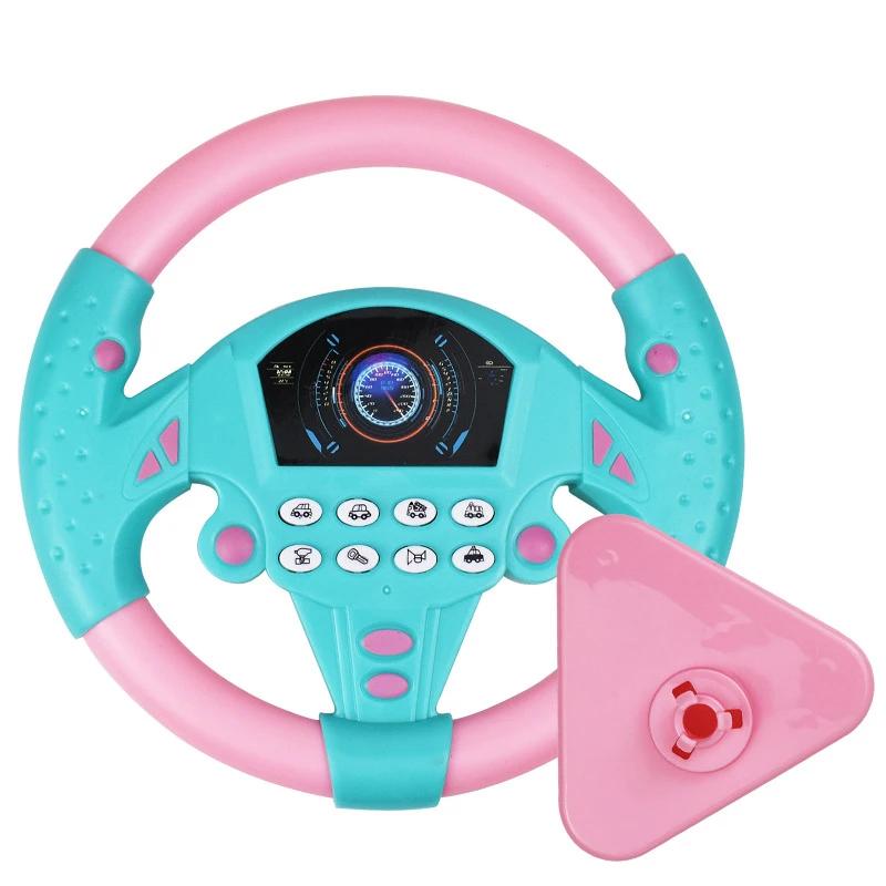 Toys Educational Toys Steering Wheel Simulation Copilots Simulated Steering Wheel Toy Children's Life Skills Training Gift