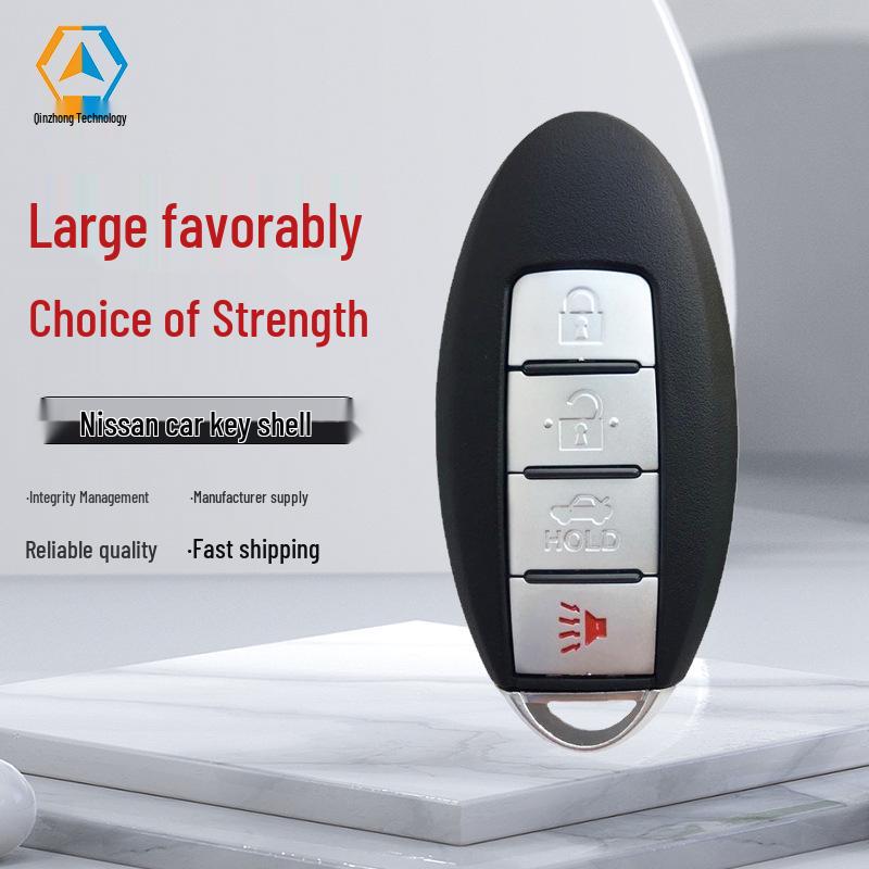 

Корпус ключа Nissan для Teana, GTR, Infiniti - 4-кнопочный корпус смарт-пульта