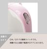 Maruyama Cuore Electric Kettle, 1.0L, Pink, CU-353EK(P), with Automatic Power-Off and Boil-Dry Prevention Function