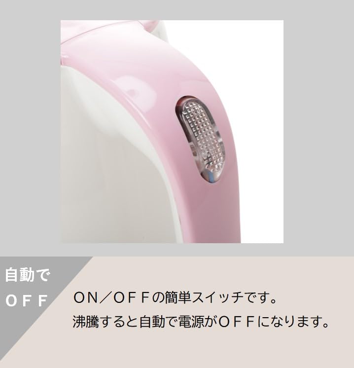 Maruyama Cuore Electric Kettle, 1.0L, Pink, CU-353EK(P), with Automatic Power-Off and Boil-Dry Prevention Function