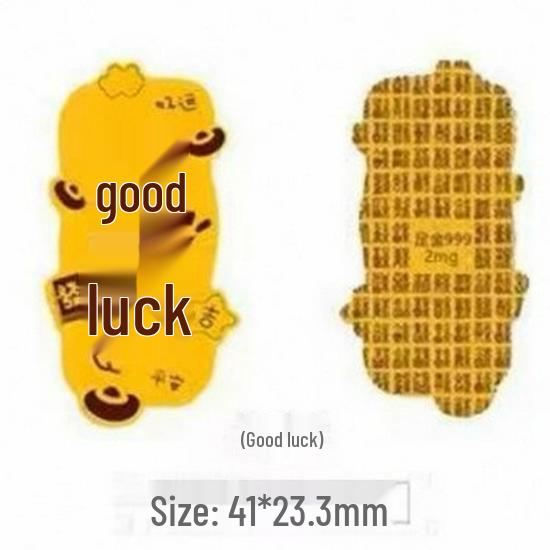 Shuibei Gold 999 Wealth & Treasure Phone Sticker – Creative Gold Foil Gift for Drivers