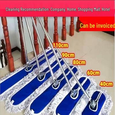 Large Cotton Yarn Flat Mop for Hotels and Malls - Long-Handle Dust Cleaner