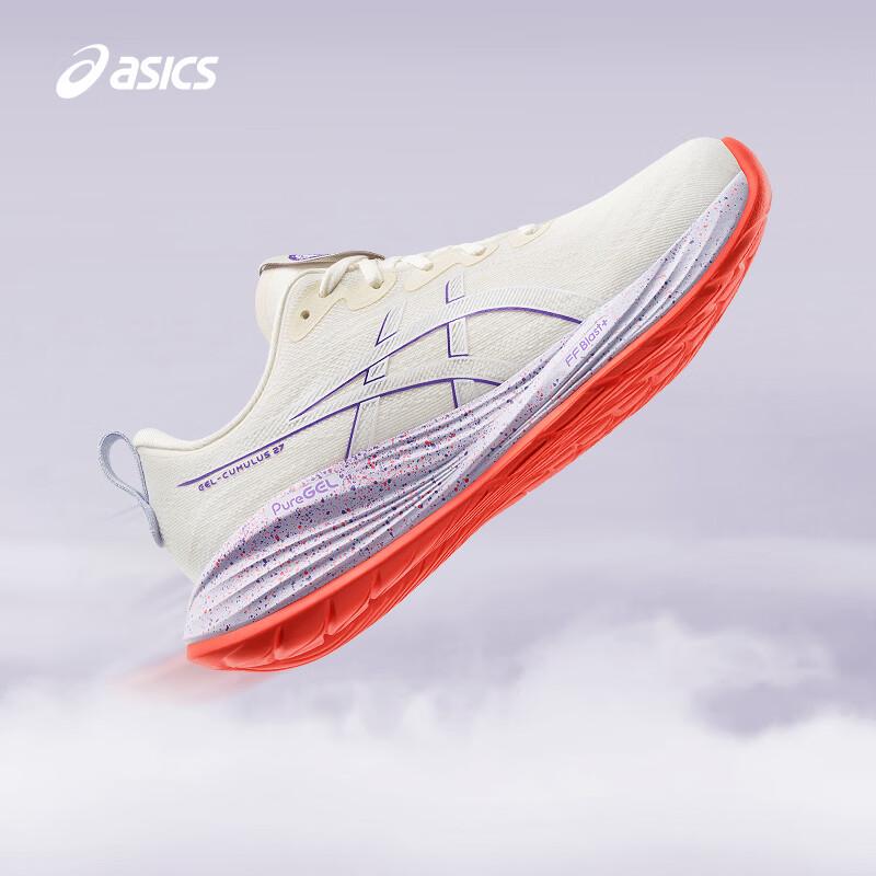 ASICS Women s GEL-CUMULUS 27 TOKYO Running Shoes 37.5