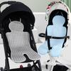 Universal Baby Cooling Pad Pushchair Seat Lining Soft & Breathable Pram Cushion Mat for Strollers and Dining Chair